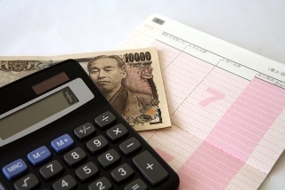 お金と通帳